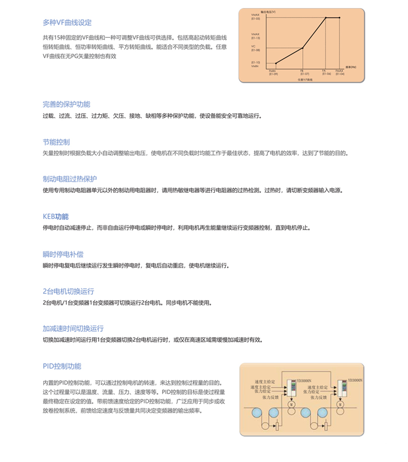 未標題-2.jpg