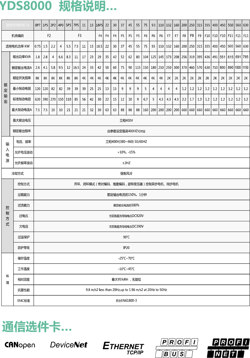 未標題-2.jpg