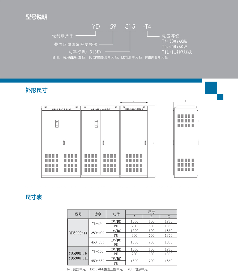 未標(biāo)題-2.jpg